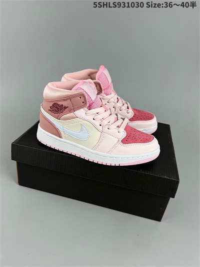 men air jordan 1 shoes 2022-12-11-248